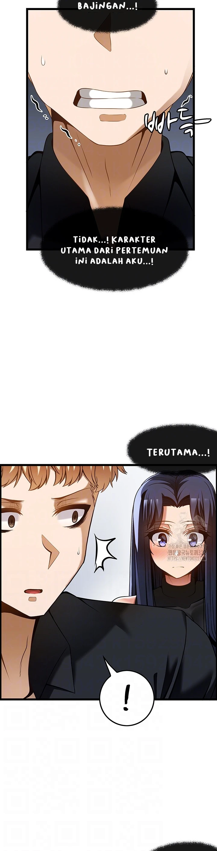 Too Good At Massages Chapter 48 - Page 5